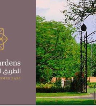 Cemetery 7 Brick Lane Muslim Funeral London Blog News Update