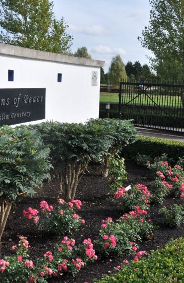 Cemetery 5 Brick Lane Muslim Funeral Services