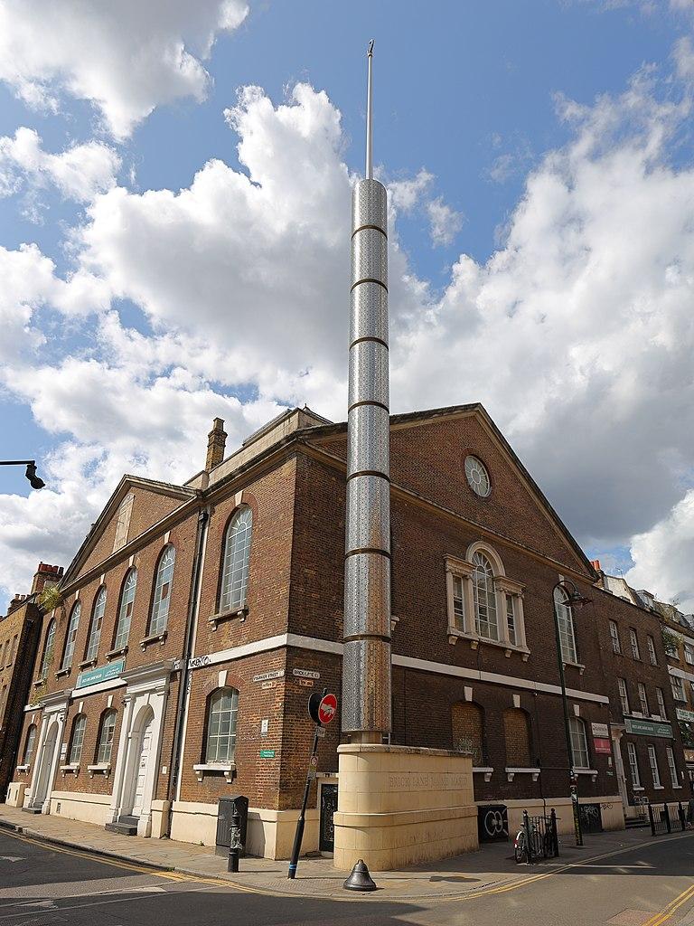Brick Lane Mosque Bobulous About Us